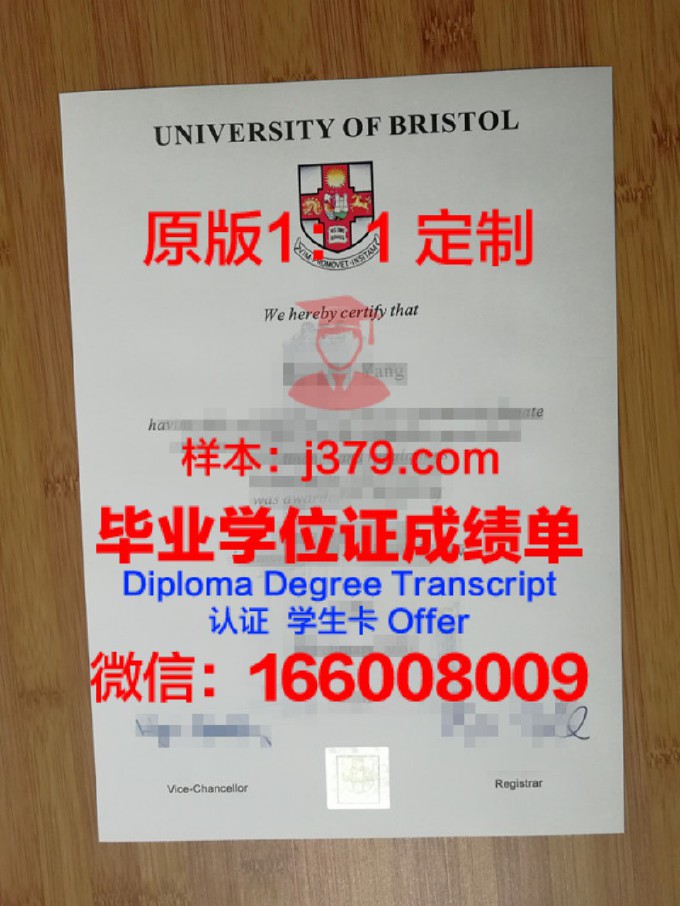 英国毕业证寄到英国(英国毕业证邮寄到中国一般多久)