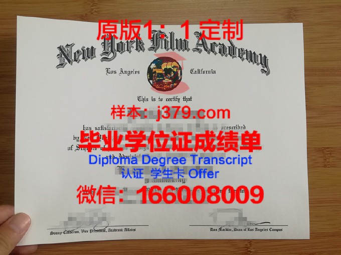 纽约理工大学毕业证Diploma文凭成绩单