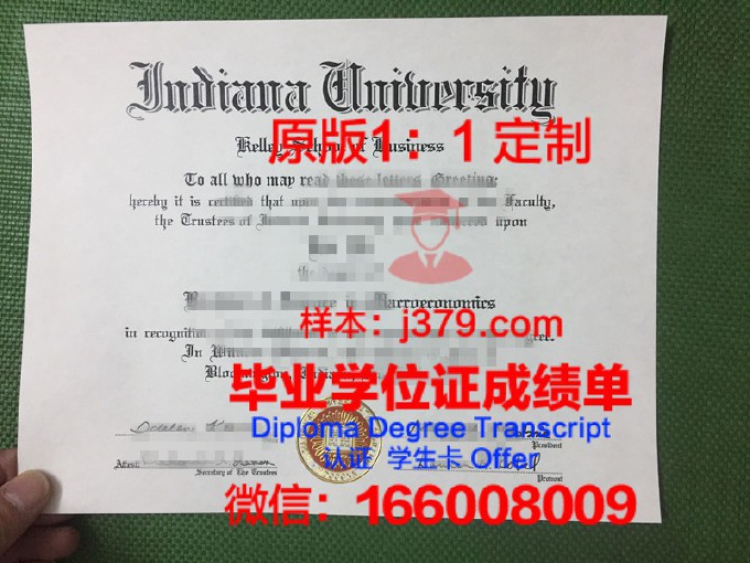 印第安纳卫斯里大学研究生毕业证书(印第安纳大学研究生入学要求)