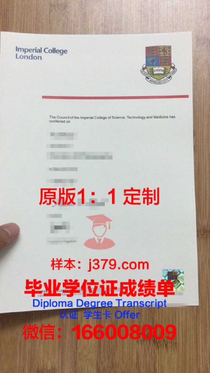 太原理工大学现代科技学院毕业证书是返校考后发么(太原理工大学现代科技学院的毕业证)