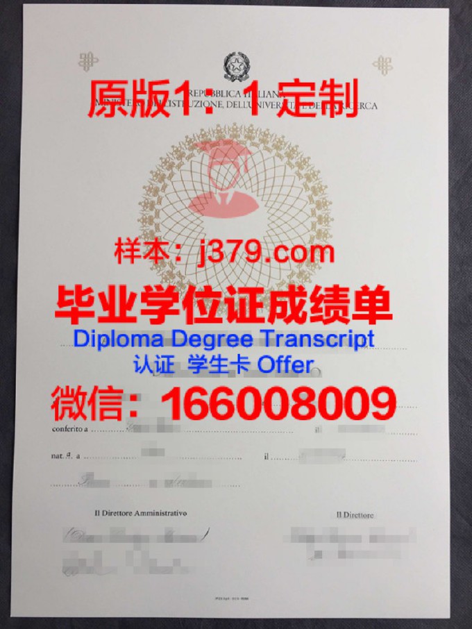 杭州科技大学毕业证(杭州科技职业技术学院毕业时间)
