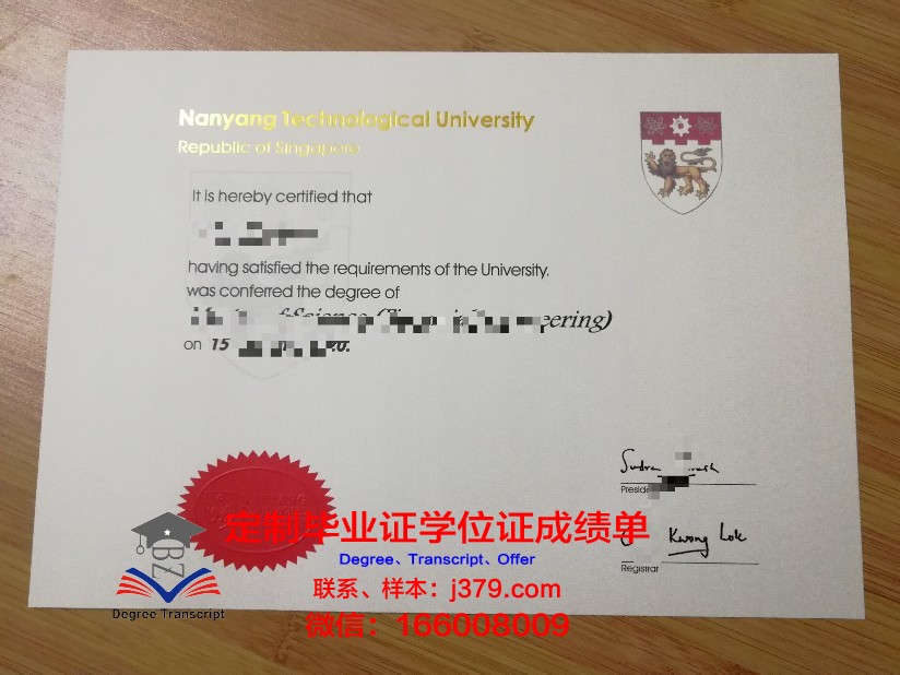 服装设计营销学院毕业证是什么样子(服装设计营销学院毕业证是什么样子的)