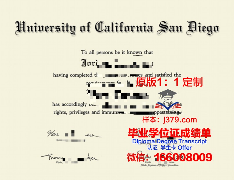 智利圣地亚哥大学毕业证图片