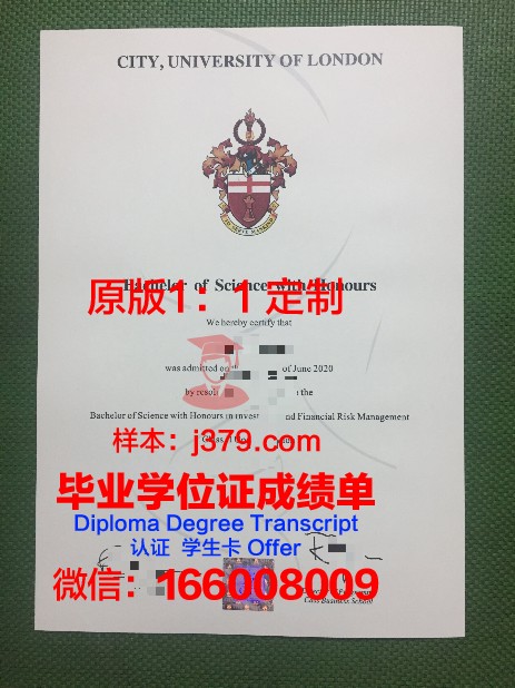 生命与环境科学与工业学院毕业证是什么模样(生命与环境科学类就业前景)