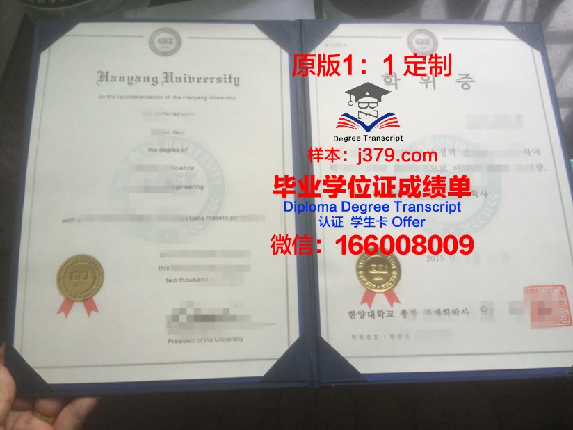 土库曼国立师范学院学位证：开启教育新篇章的钥匙