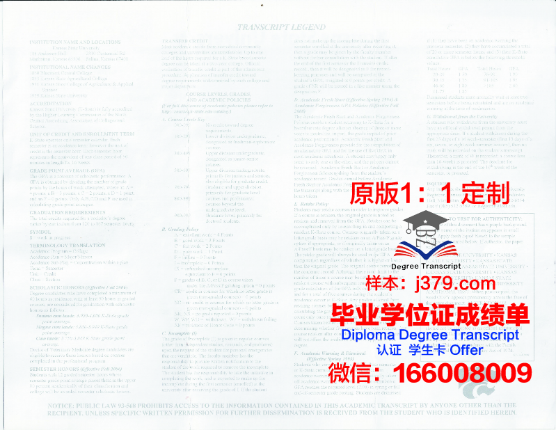 圣克劳德州立大学毕业证学位文凭学历Diploma